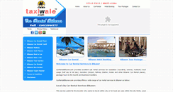 Desktop Screenshot of carrentalbikaner.com
