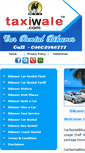 Mobile Screenshot of carrentalbikaner.com